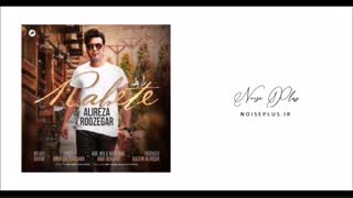 آهنگ جدید علیرضا روزگار به نام رابطه