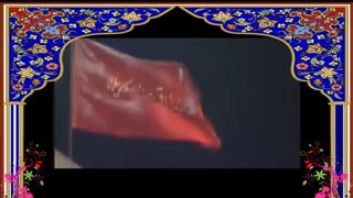 نماهنگ حسین(ع)  ای الگوی آزادگی