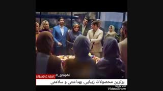 تیزر قسمت 11 سریال مانکن