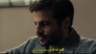 سریال Halka (حلقه) قسمت ۱۰ با زیرنویس چسبیده فارسی