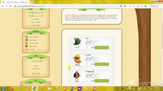 اموزش کسب درامد با بازی