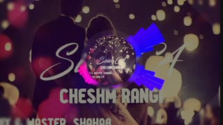 آهنگ سینا سی فور چشم رنگی