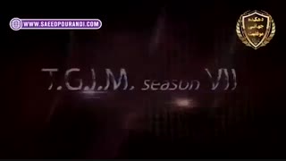 کلیپ این‌ قدر حرف نزن یه کاری بکن-اریک توماس