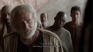 سریال کتاب مقدس قسمت سوم . سرزمین وعده . داوران اسرائیل