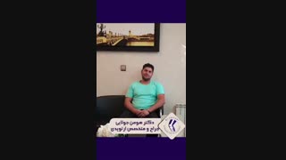 درمان دارویی دیسک کمر