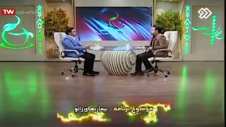 درمان آرتروز زانو 3