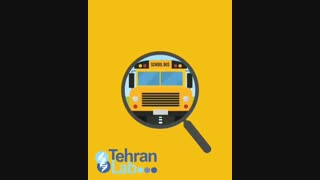 روز دانش آموز مبارک