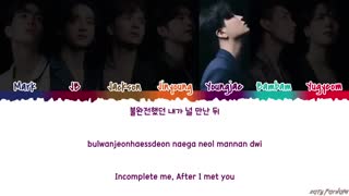 متن آهنگ You Calling my Name از got7