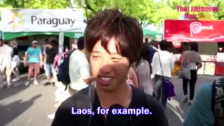 Do Japanese Men Date Foreign Women? (Interview)