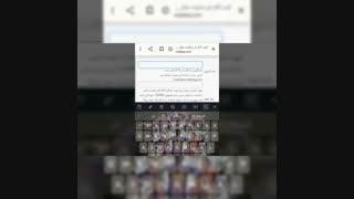 آموزش ساخت وبلاگ