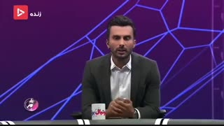 انتقاد میثاقی از گزارشگر بازی تراکتور - استقلال در برنامه فوتبال برتر
