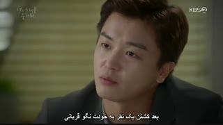 قسمت پانزدهم سریال کره ای میخوام آهنگتو بشنوم I Wanna Hear Your Song +زیرنویس چسبیده