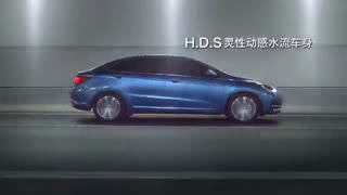 چری آریزو 5 سدان خانوادگی ایمن