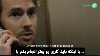 وقتی شریکت بهت اعتماد نداره !