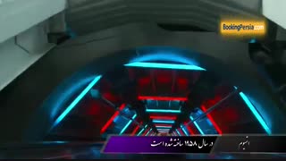 اتمیوم یک بنای زیبا و ماندگار در شهر بروکسل بلژیک - بوکینگ پرشیا