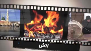 تیزر راش فیلم 2