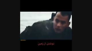 مرد هایه واقعی!