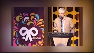 پاسخ حدادعادل به انتقاد‌ها از مدرسه پولی‌اش