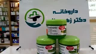 ژل آبرسان بدن آلوئه ورا باباریا