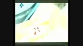 اوناکه یوسف دیدند ...