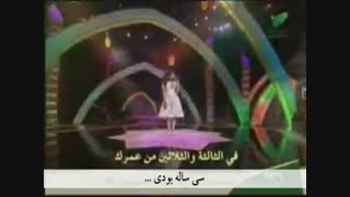 روایت بسیاز زیبا و سوزناک از زندگی پیامبر (ص)