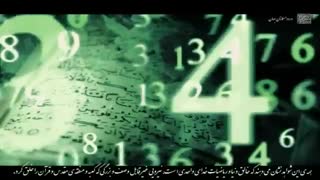 اسرار کعبه