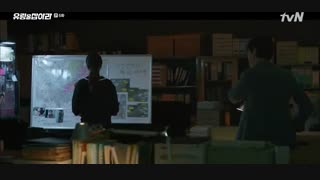 قسمت ششم سریال Catch the Ghost  روح رو بگیر + زیرنویس