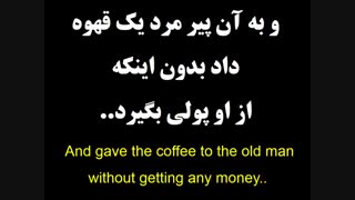 حساب دیوار♡~♡