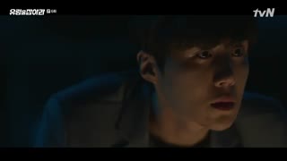 قسمت ششم سریال کره ای Catch The Ghost 2019 - با زیرنویس فارسی