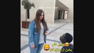 ههههه...دخترا همینن دیگه