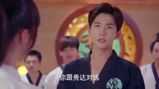 قسمت چهارم سریال چینی دختر گردباد فصل اول The Whirlwind Girl 2015 با زیرنویس فارسی