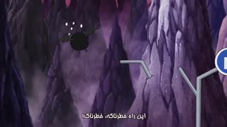 انیمه به مدرسه شیاطین خوش اومدی ایروما ~ Mairimashita ! Iruma-kun قسمت 4 - هاردساب فارسی