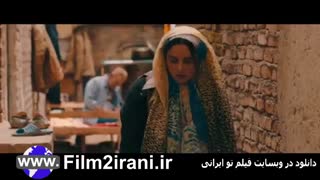 قسمت 1 سریال کرگدن|قسمت اول سریال کرگدن