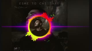 آهنگ جدید و احساسی اسم تو چی داره از علی یاسینی