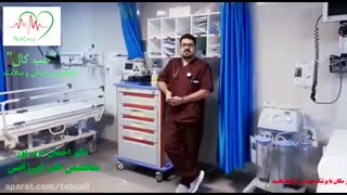 اولین واکنش ها در هنگام حمله قلبی - دکتر احسان عرب پور