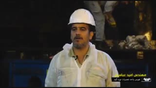 رکورد جدید کارکنان واحد نورد گرم فولاد مبارکه در کاهش پنجاه درصدی زمان تعمیرات