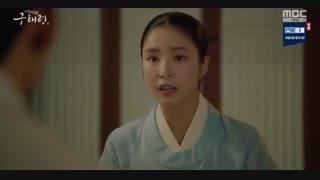 سریال گو هه ریونگ مورخ تازه کار قسمت 15_16(هشتم)  با زیرنویس فارسی