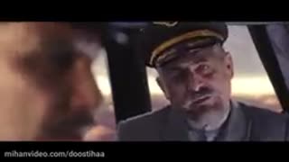 دانلود فیلم سینمایی ما همه با هم هستیم با لینک مستقیم نیم بها