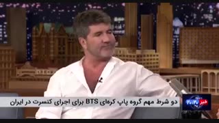 ا زندگی نا امید شدم با این ویدیو:|