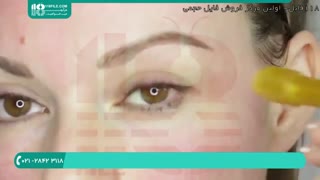 فیلم آموزش پاکسازی صورت