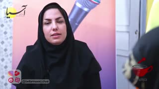 عاطفه حسنی و گفت و گو صمیمانه به سبک بفرمایید چای