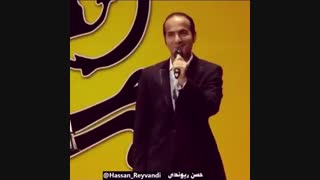 عواقب تکان دهنده شوهر آزاری