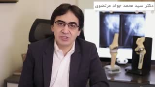 صحبت های دکتر سید محمدجواد مرتضوی در مورد بی خوابی بعد از عمل جراحی تعویض مفصل جراحی فک