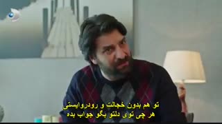 دانلود قسمت 21 عشق نمایشی - Afili Ask با زیرنویس چسبیده