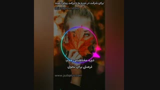 اشتباهات زندگی( قسمت دوم)