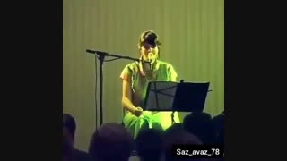 ساز و آواز...