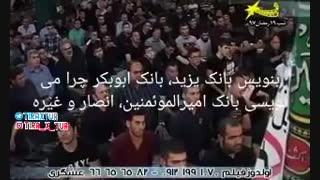 مداحی انتقادی