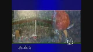 شعری درباره رهبر عزیزمان سید علی خامنه ای
