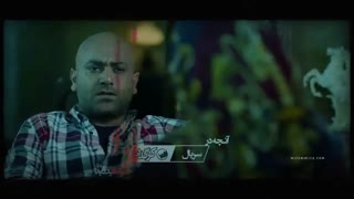 دانلود قسمت دوم سریال کرگدن