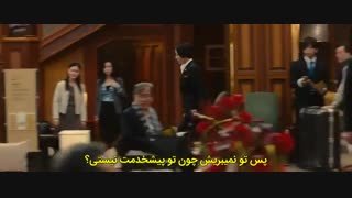 فیلم ژاپنی  هتل ماسکراد Masquerade Hotel +زیرنویس چسبیده